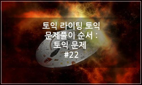 오늘의 이미지