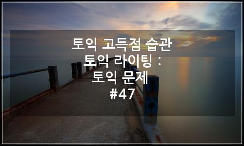 오늘의 이미지