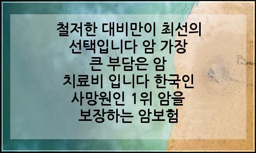 오늘의 이미지