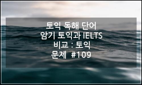 오늘의 이미지