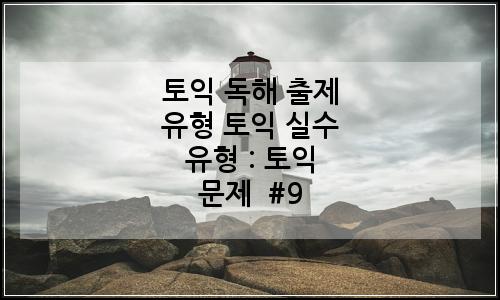 오늘의 이미지