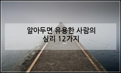 오늘의 이미지