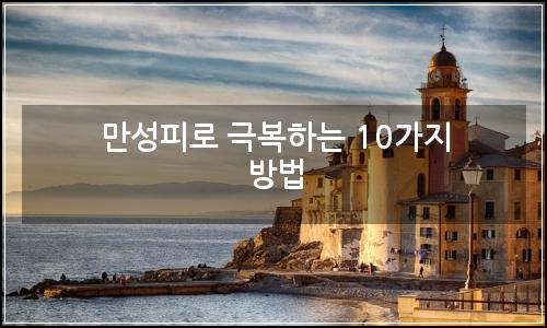 오늘의 이미지