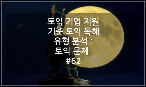 오늘의 이미지