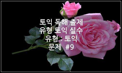 오늘의 이미지