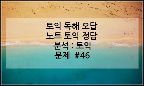 오늘의 이미지