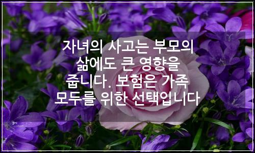 오늘의 이미지