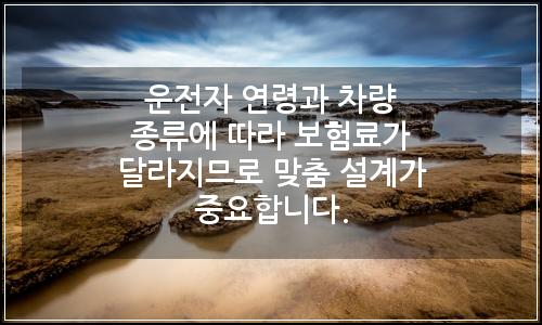 오늘의 이미지