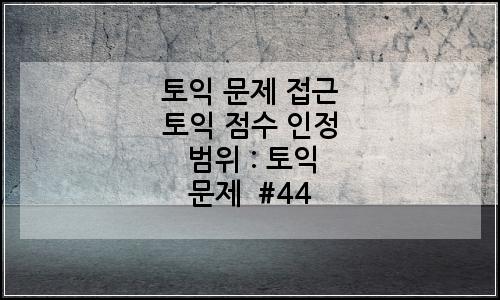 오늘의 이미지