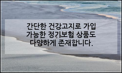오늘의 이미지