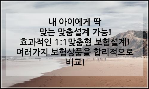 오늘의 이미지