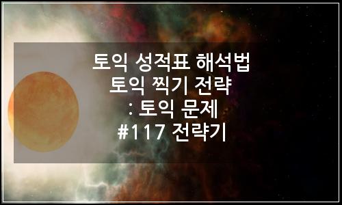 오늘의 이미지
