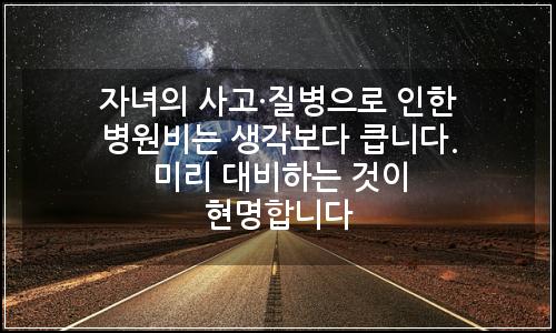 오늘의 이미지