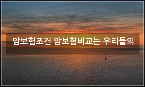 오늘의 이미지