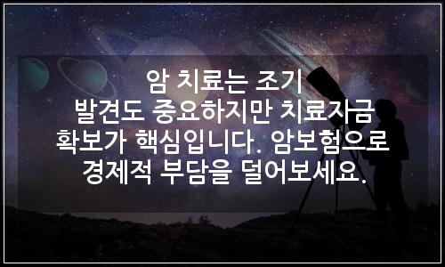 오늘의 이미지
