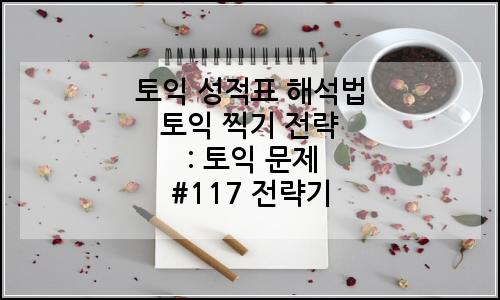 오늘의 이미지