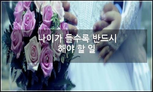 오늘의 이미지