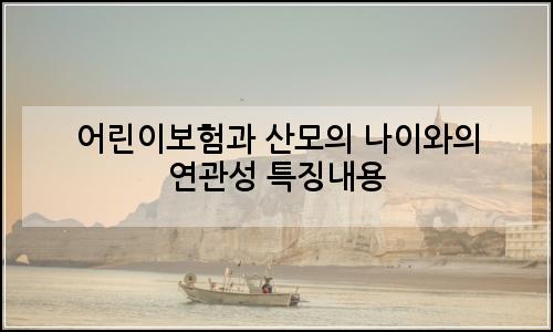오늘의 이미지