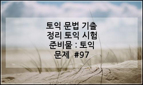 오늘의 이미지