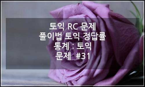 오늘의 이미지
