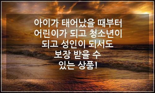 오늘의 이미지