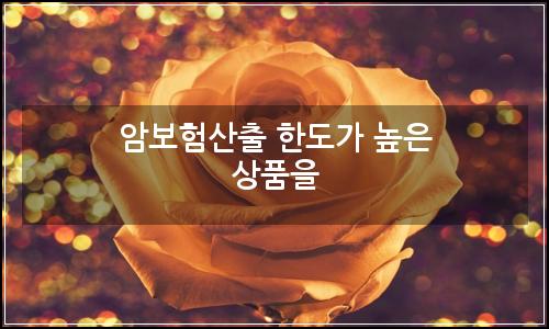 오늘의 이미지