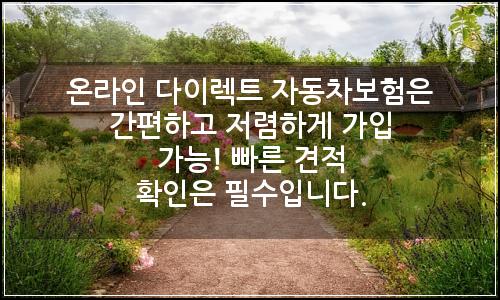 오늘의 이미지