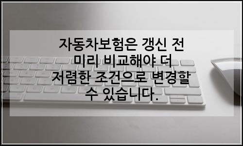 오늘의 이미지