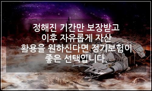 오늘의 이미지