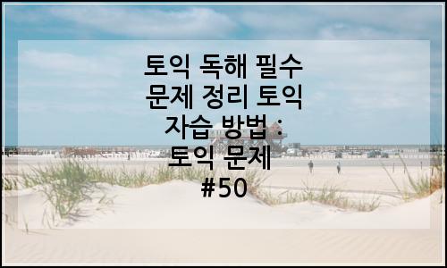 오늘의 이미지