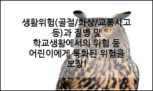 오늘의 이미지