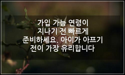 오늘의 이미지