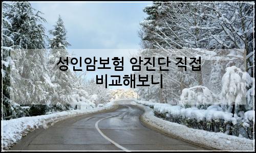 오늘의 이미지