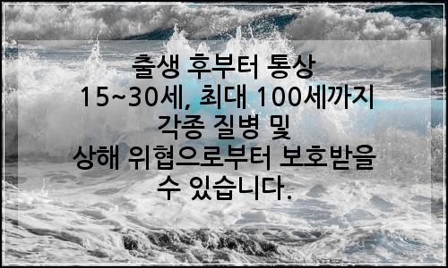 오늘의 이미지