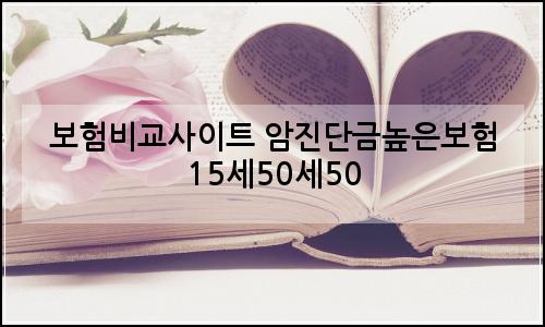 오늘의 이미지