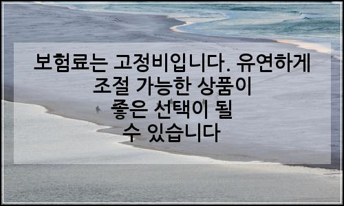 오늘의 이미지
