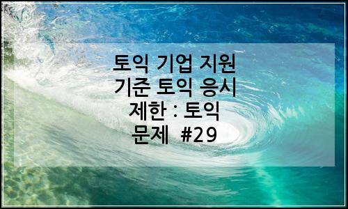 오늘의 이미지