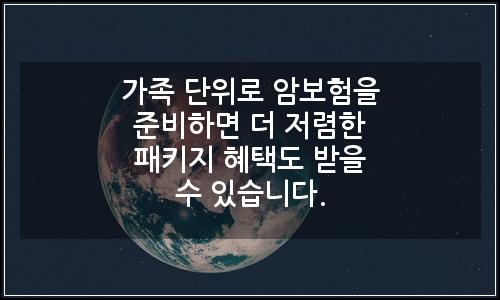 오늘의 이미지