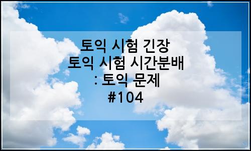 오늘의 이미지