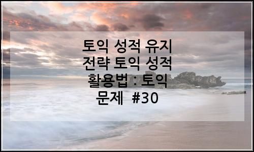 오늘의 이미지