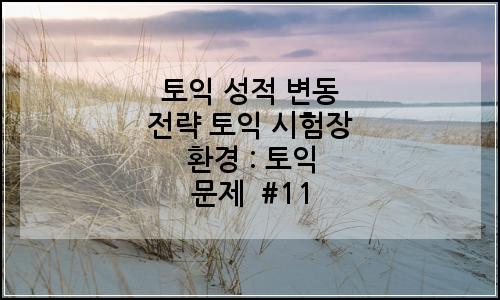 오늘의 이미지
