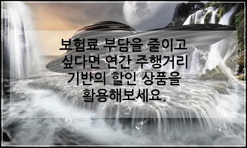 오늘의 이미지