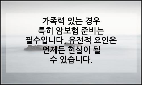 오늘의 이미지