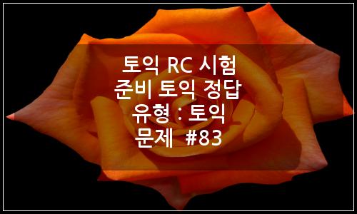 오늘의 이미지