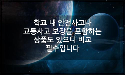 오늘의 이미지