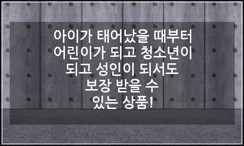오늘의 이미지