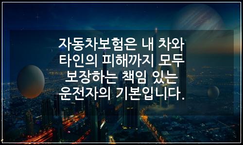 오늘의 이미지