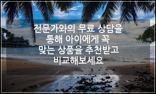 오늘의 이미지
