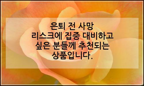 오늘의 이미지