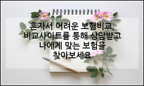 오늘의 이미지